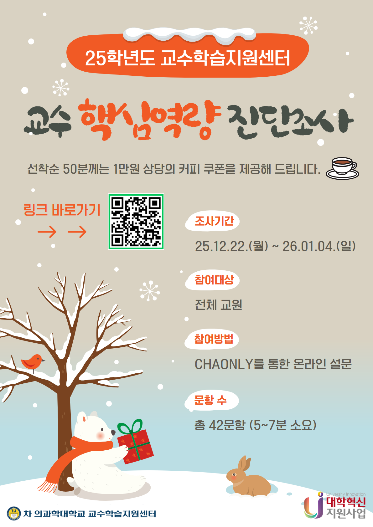 제목을 입력하세요 (1).png